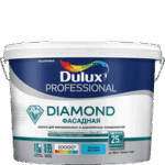 Краска Dulux Diamond Фасадная Гладкая