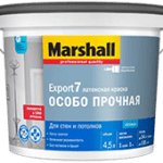 Краска Marshall Export-7