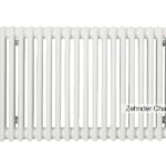 Радиатор Zehnder Charleston 2056-16-1270-9016/Traffic White RAL9016 gloss (Крепежный комплект Easyfix 2xSMB2T)